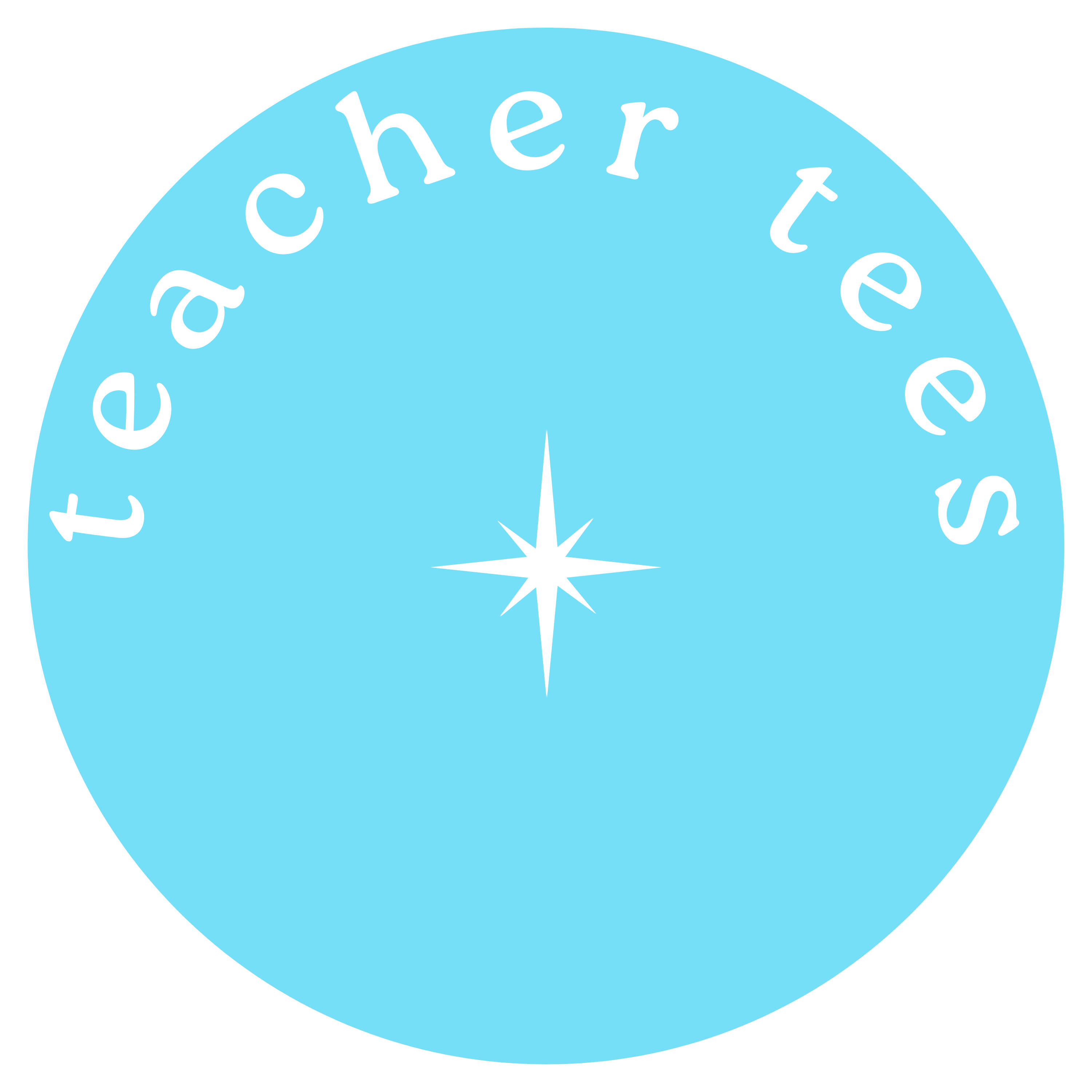 Teacher Tees